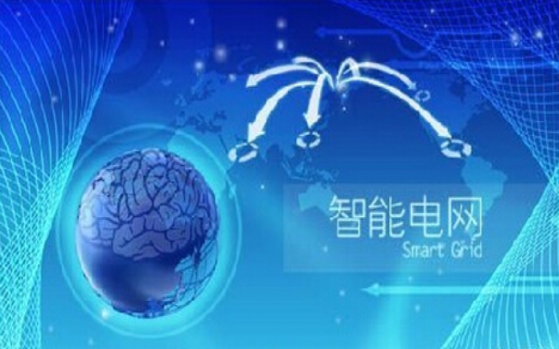 物聯(lián)網(wǎng)智能電表遠(yuǎn)程監(jiān)控、自動斷電系統(tǒng)